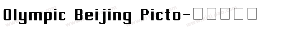 Olympic Beijing Picto字体转换